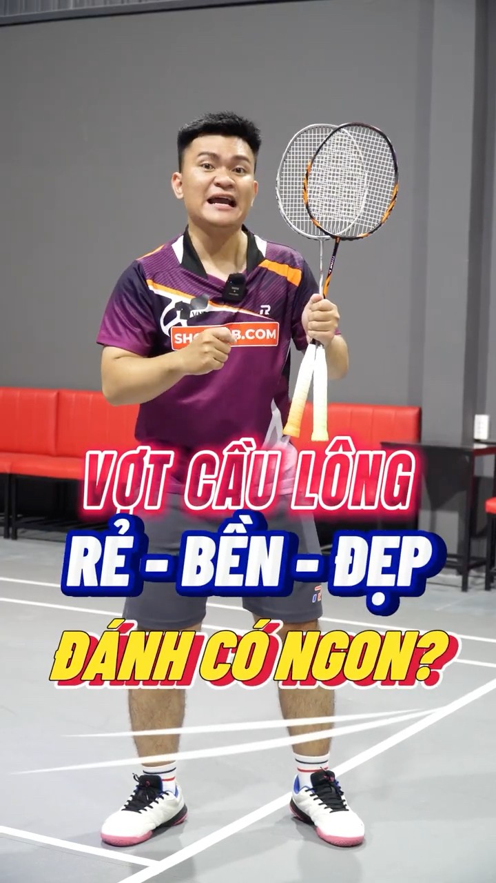 的激烈與精