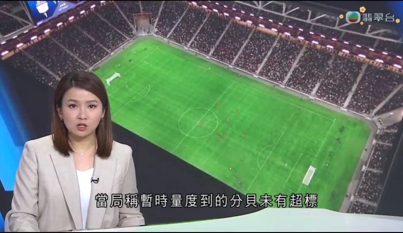 為熱刺重拾