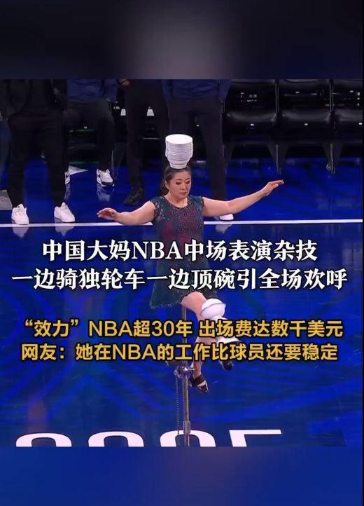 识和自信的