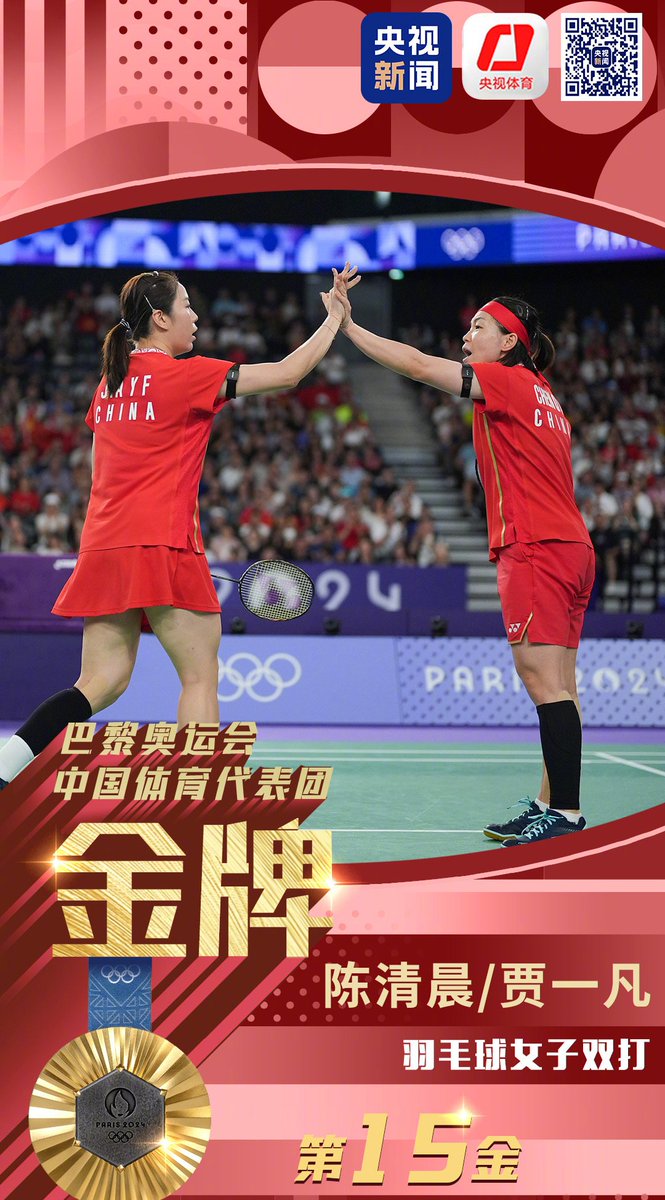 菲尼亚不仅