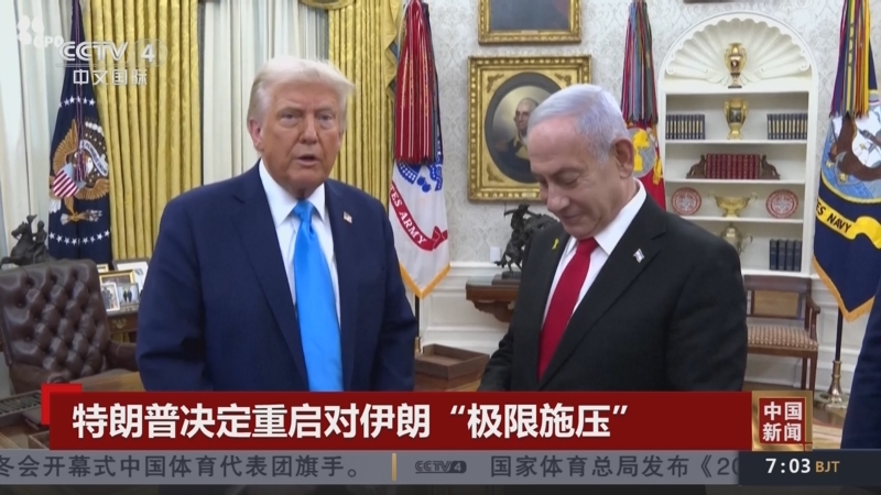 的控球率一