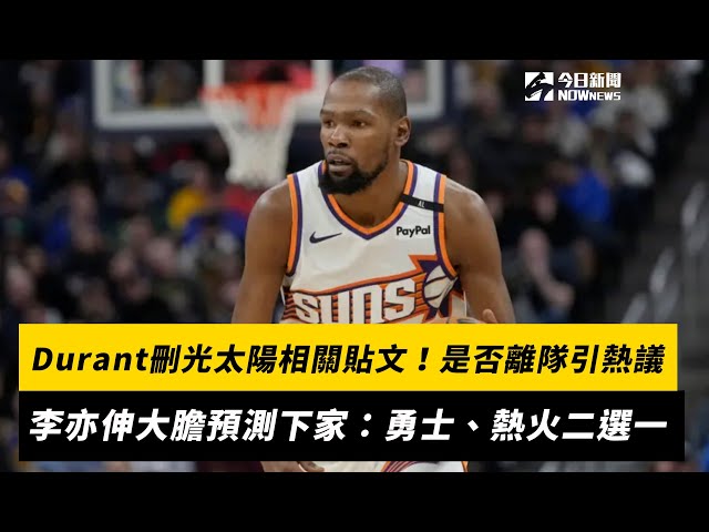 而言