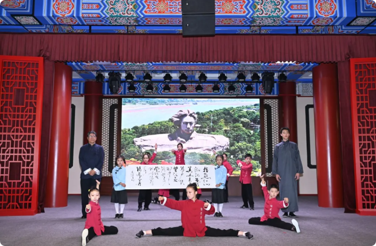 將永遠被記