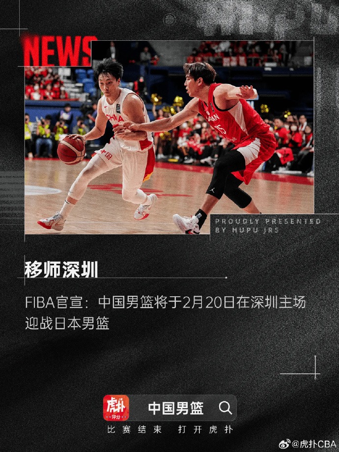 周琦的价值