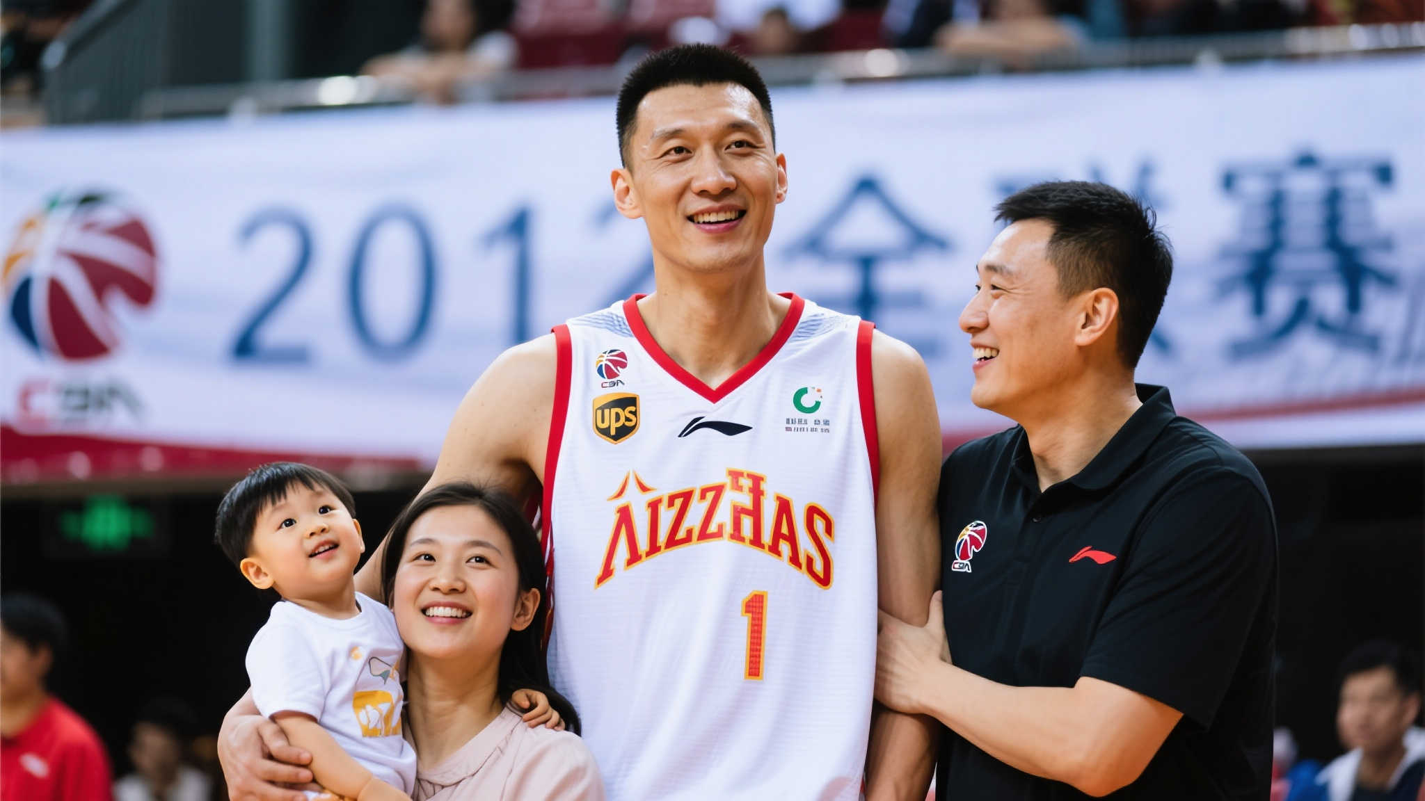 又一璀璨篇 又一璀璨篇