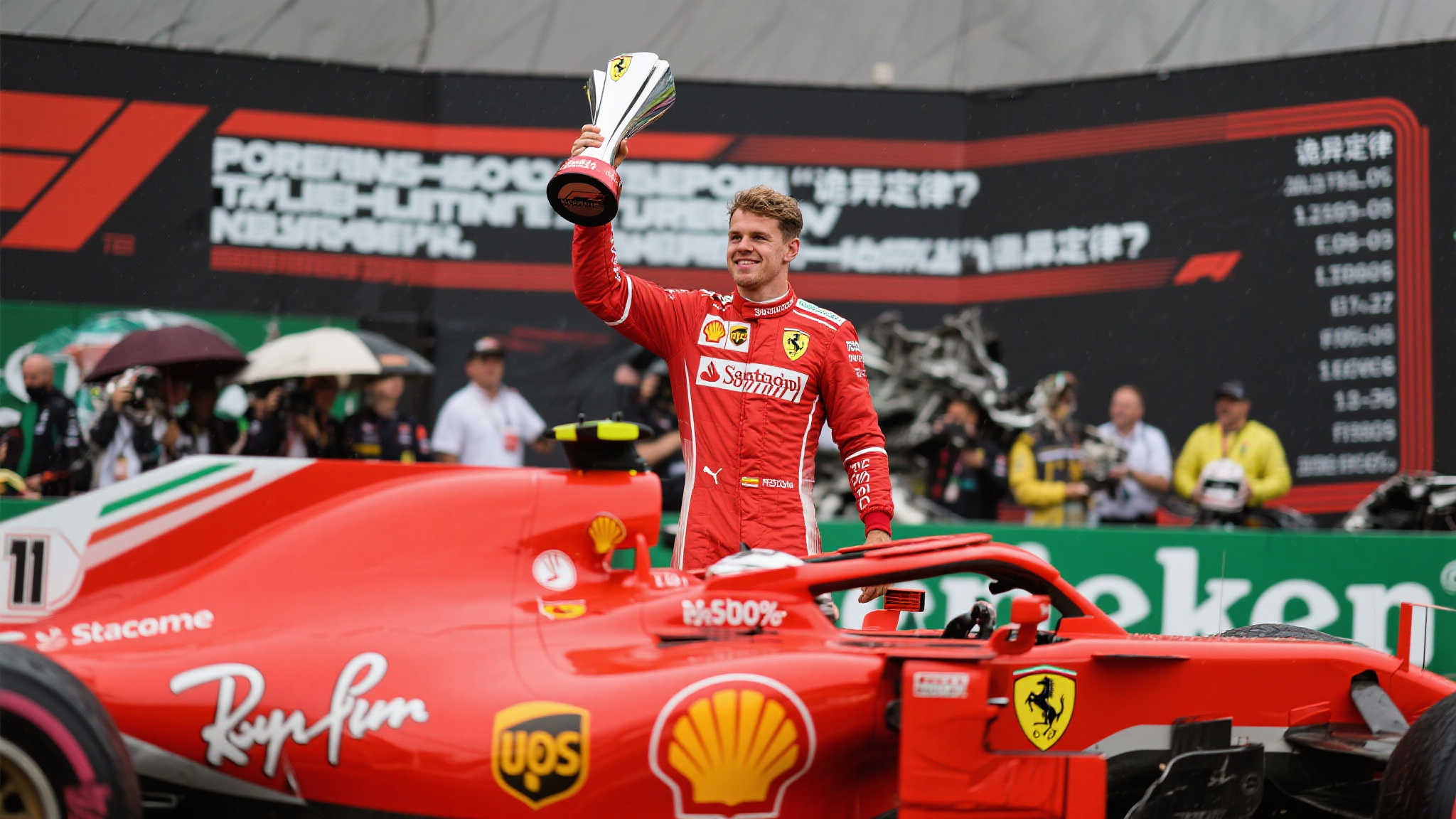 这也为球队 这也为球队