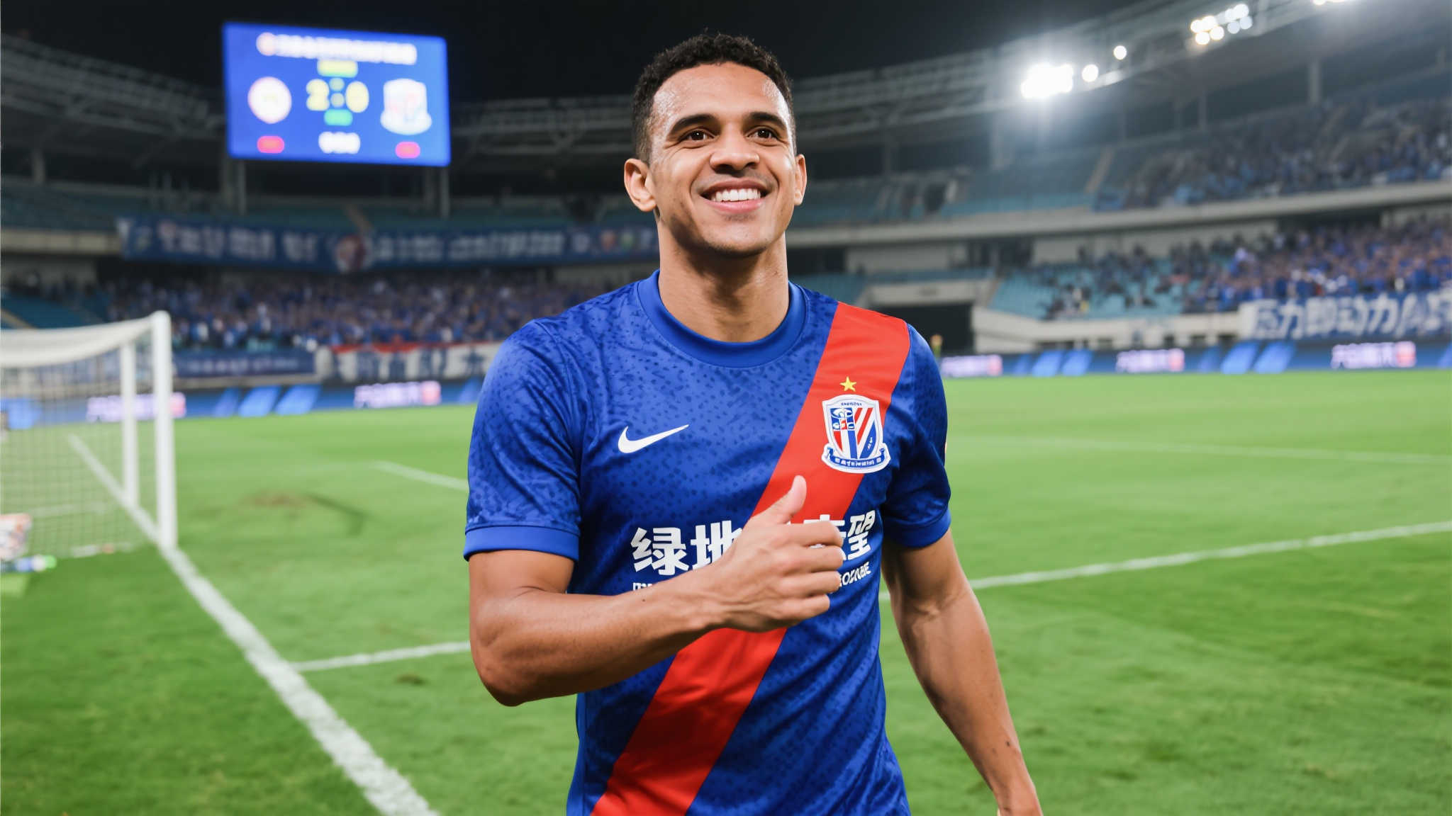 个体的转型 个体的转型