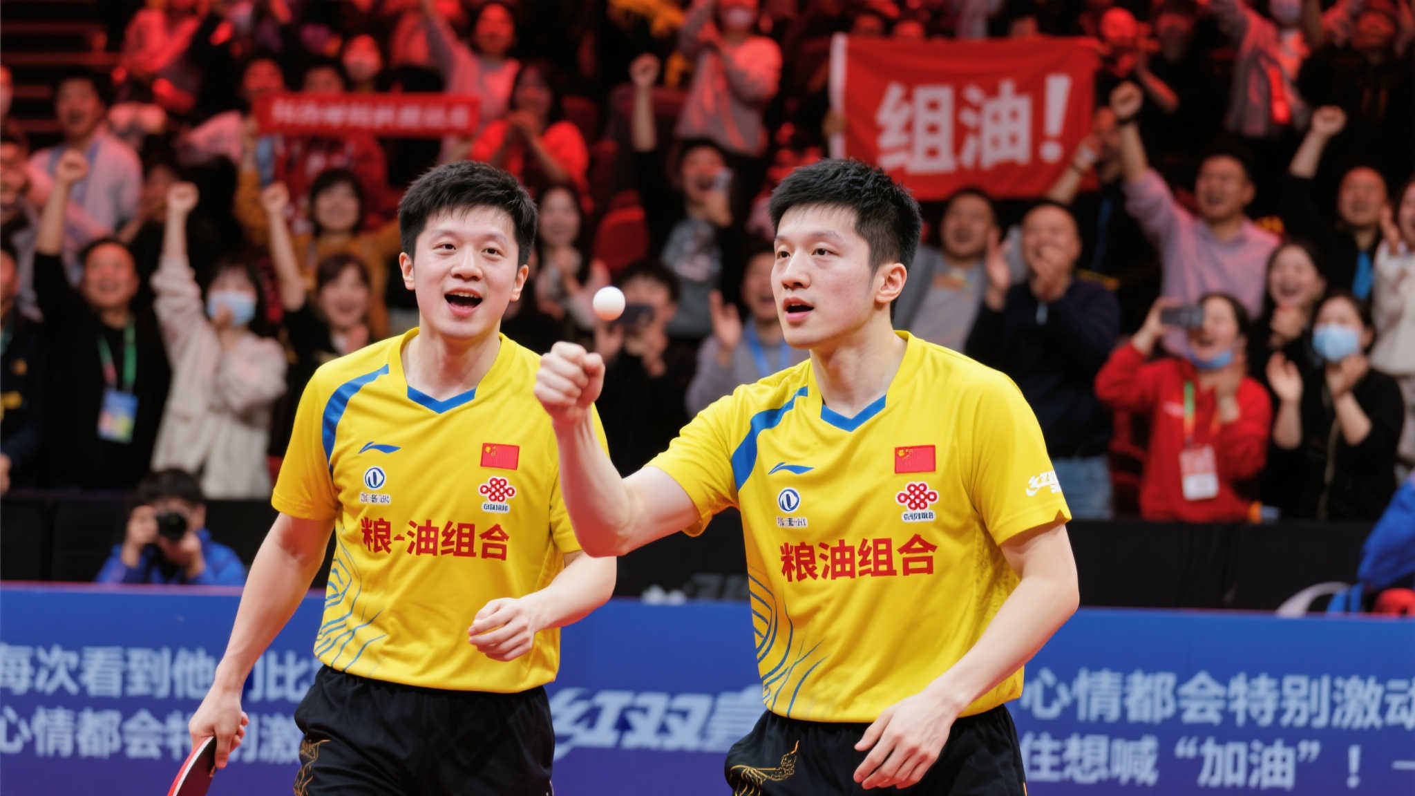 国足的未来 国足的未来